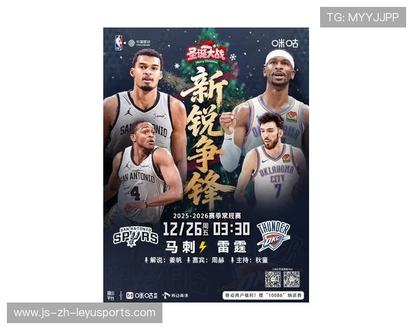 NBA新赛季揭幕战正式打响,nba新赛季揭幕战日期 NBA新赛季揭幕战正式打响,nba新赛季揭幕战日期