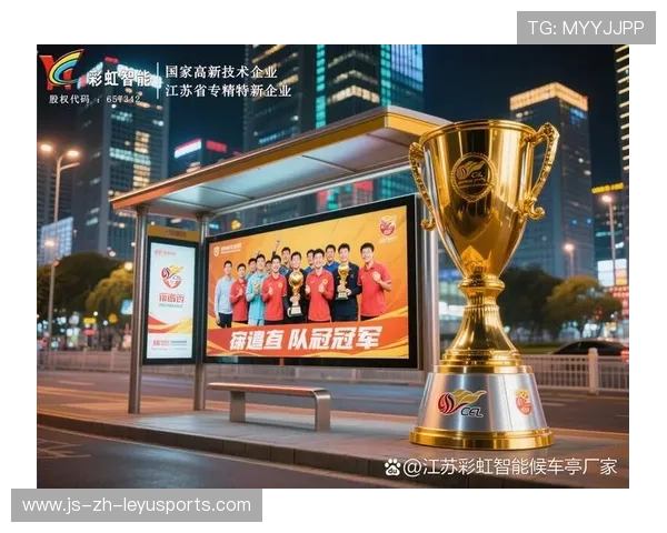 赛事营销策略转向地方文化融合提升吸引力，赛事推广运营方案